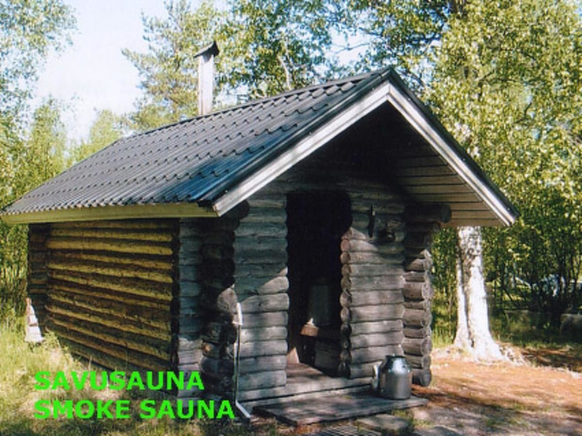 Дома для отпуска Holiday Home Koivikko Kinnula-31